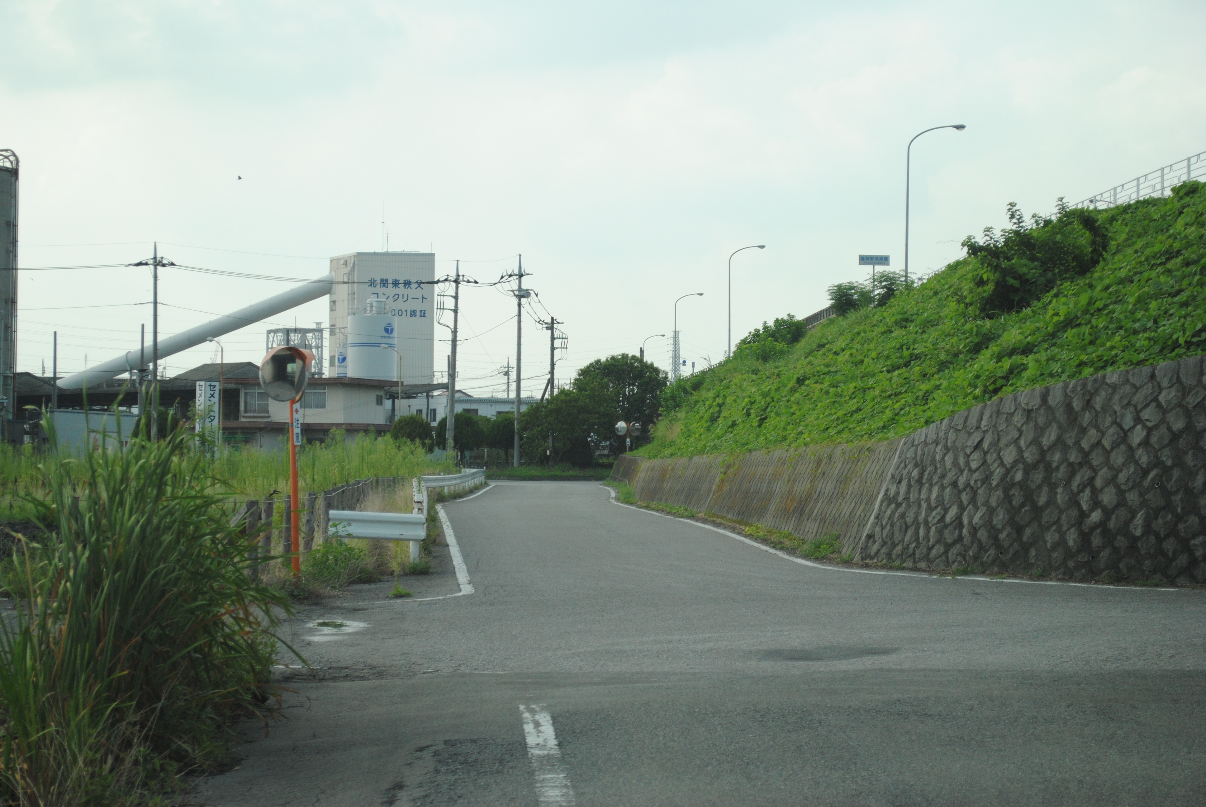 JA-zennoh-takasaki