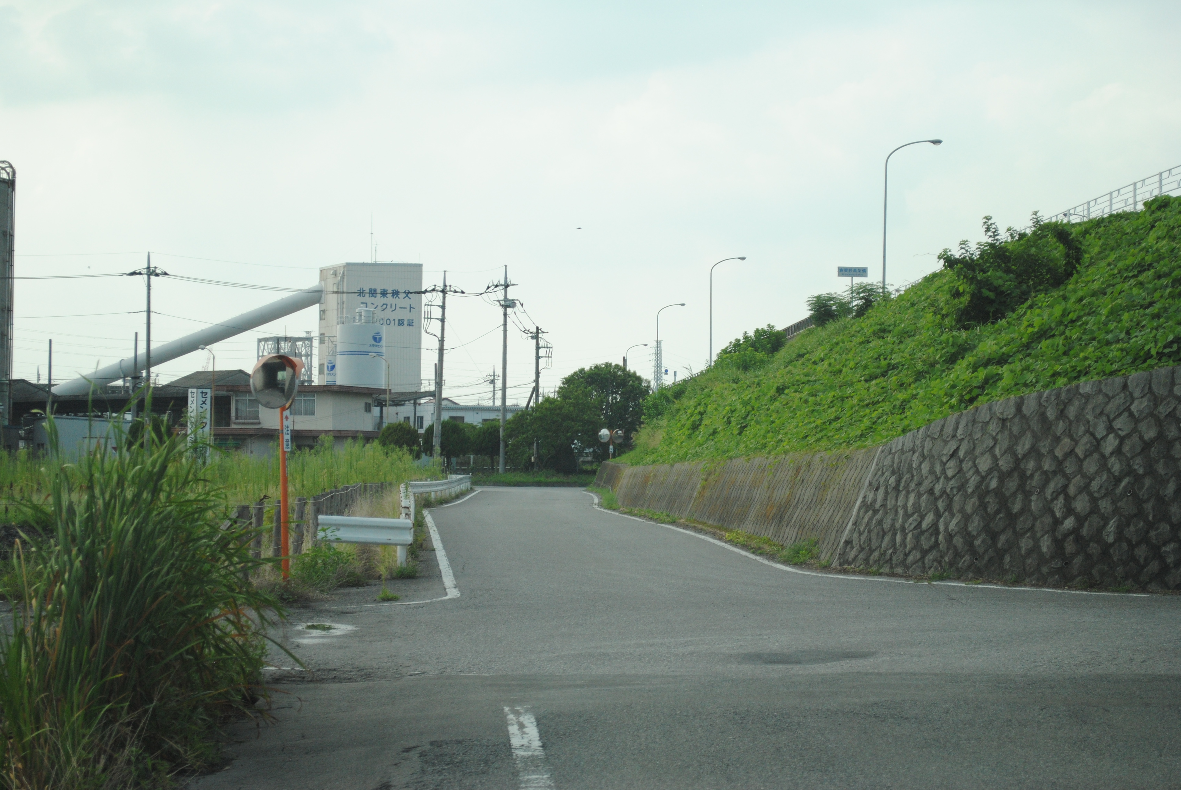 JA-zennoh-takasaki