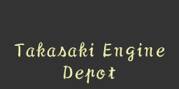 takasaki-engine-depot